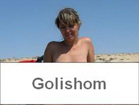 Как я отдыхала на Азовском море