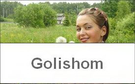 Рассказ - Я и бесстыжая огродница!