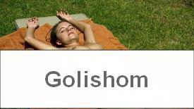 Нудисты прошедшего лета