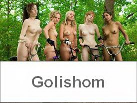 Велопробег нудисток по лесу