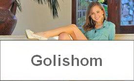 Трусики под юбкой, а секса не будет!