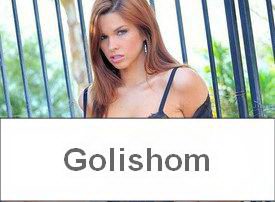 Отодвинула трусики в сторону прям на улице