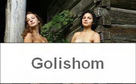 Две русские нудистки после баньки