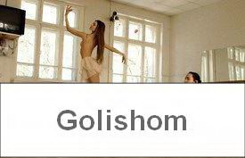 Голые балерины на занятии в балетной школе