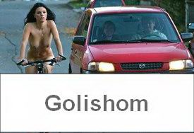 Сумасшедшие эксгибиционисты в общественных местах