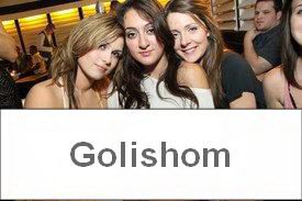 Засветы под одеждой