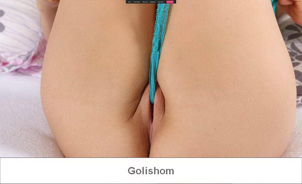 Молодая особа ласкает письку на кровати Молодая особа ласкает письку на кровати