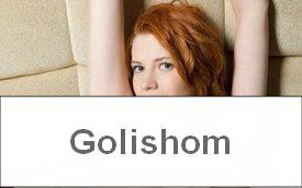 Небритая везде