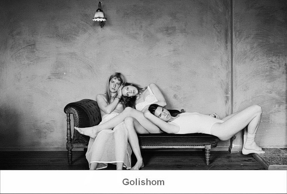 Девушки на снимках Софи ван дер Перре Девушки на снимках Софи ван дер Перре