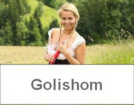 Немецкая красотка из Баварии на лужайке