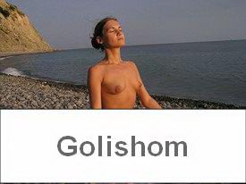 Один день с нудистами на Черном море