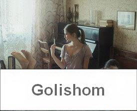 Дэвид Дубницкий - Забавная эротика