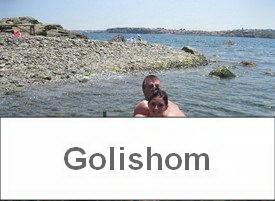 Я в Хорватии