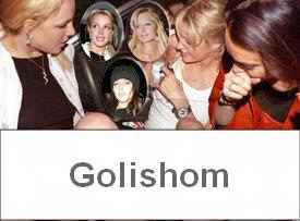 Откровенные Засветы знаменитостей