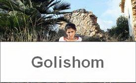 Голая индианка