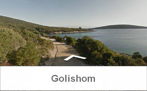 Прогулка к пляжу нудистов в Хорватии