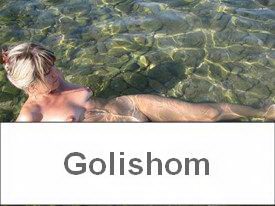 Как я отдыхала с нудистами на Байкале