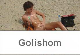 Фото нудисток которые нам присылают