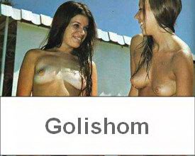 История Европейского нудизма