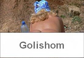 Как я съездила в Бразилию и отдохнула на нудистском пляже