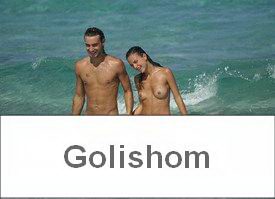 Моя поездка на Красном море пляж нудистов