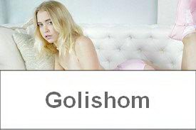 Резиновый друг уже внутри