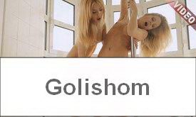 Лесбиянки, стриптиз и красный самотык видео