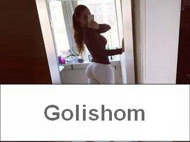 Спортивные девушки в обтягивающих штанах