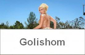 Аппетитная попка