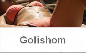 Девушка в бикини