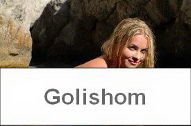 Покинула общественный пляж и...