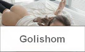 Она так хотела секса