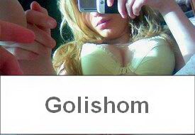 Стерва - небольшой эротический рассказ