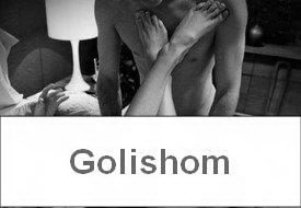 Любовь до одури - рассказ