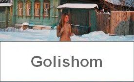 Морозоустойчивые девки