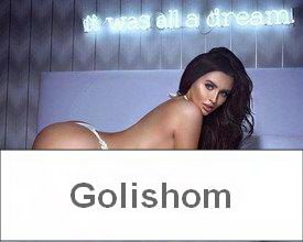 Абигейл Рэчфорд из Instagram