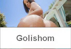 Влажные попки