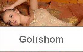 Ночнушки секси