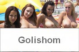 Грудастые телки