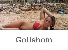 Любительские фото девушек в бикини