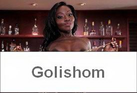 Негритянка сняла трусики