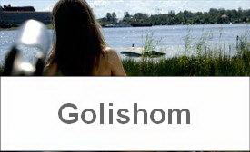 Нудистка из Чехословакии Агнешка