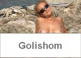 Голые нудисты