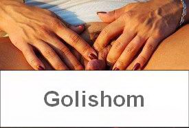 Длинный клитор