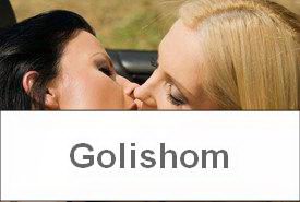 Лесбиянки – фото