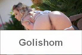 Эксперименты над попкой