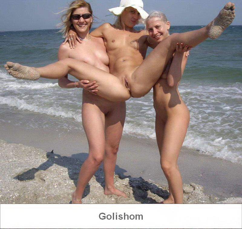 Не забываем про нудистов Не забываем про нудистов