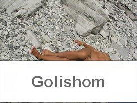 Не забываем про нудистов