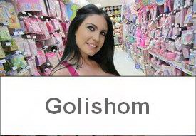 Сисько-Драйв