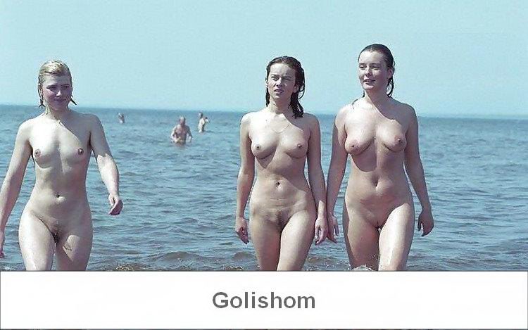 Нудисты - праздник лета Нудисты - праздник лета